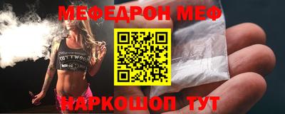 a pvp Гатчина