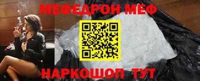 a pvp Гатчина