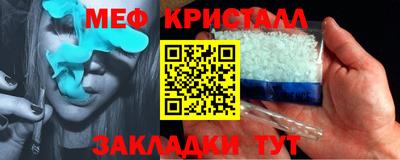 a pvp Гатчина