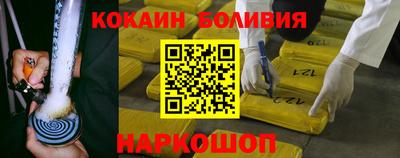 стафф Гагарин