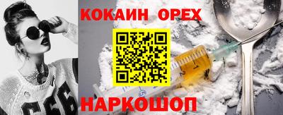 стафф Гагарин