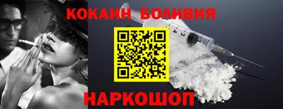 a pvp Гатчина