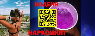 стафф Гагарин