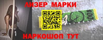стафф Гагарин
