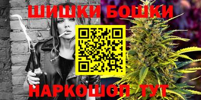 стафф Гагарин