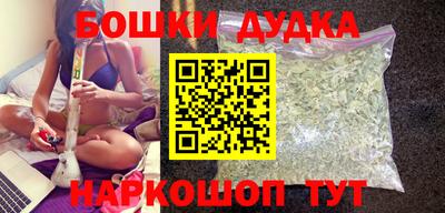 стафф Гагарин