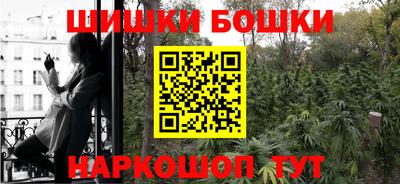 стафф Гагарин