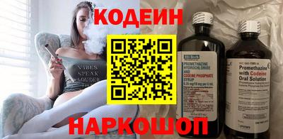 стафф Гагарин