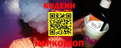 стафф Гагарин