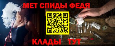стафф Гагарин