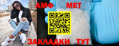 a pvp Гатчина