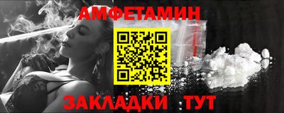 стафф Гагарин