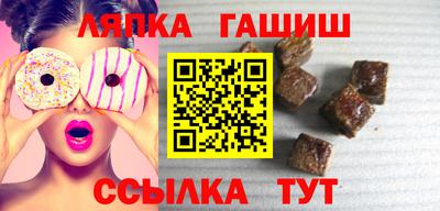 a pvp Гатчина