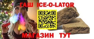 a pvp Гатчина