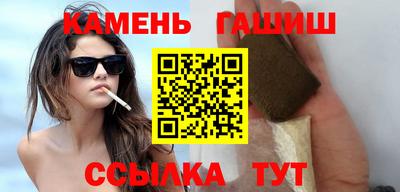 стафф Гагарин