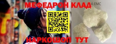 стафф Гагарин