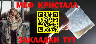 a pvp Гатчина
