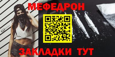 a pvp Гатчина