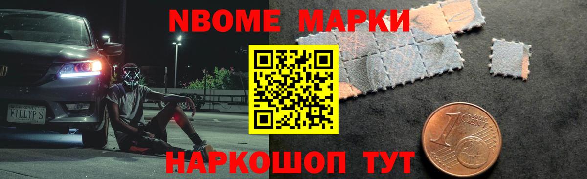 ЛСД экстази кислота Грозный